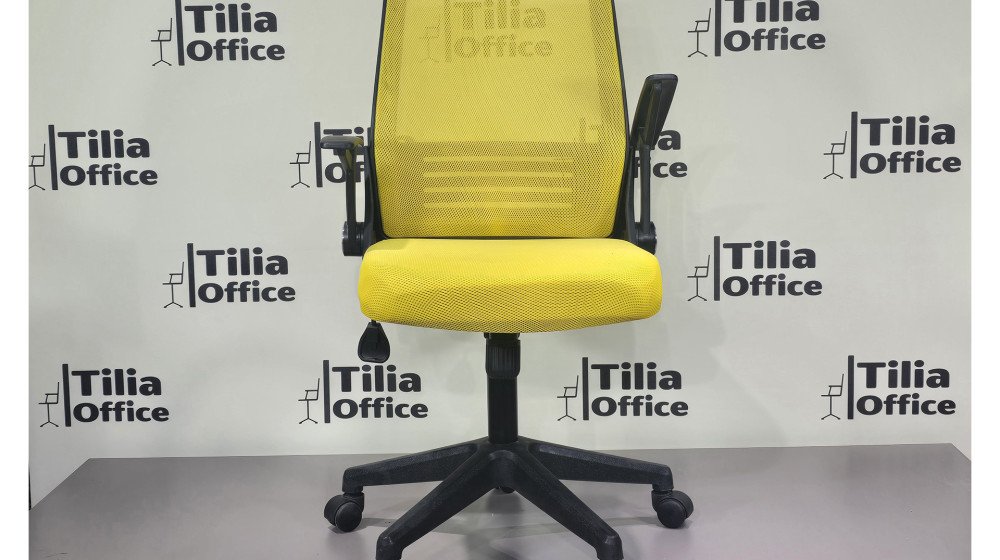 Trendy Çalışma Koltuğu Sarı